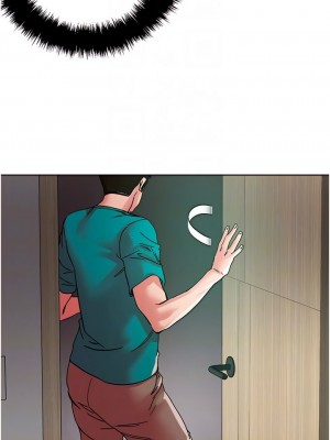 把妹鬼達人 110-111話_110_06