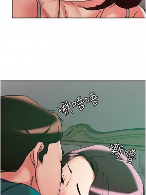 把妹鬼達人 110-111話_110_07