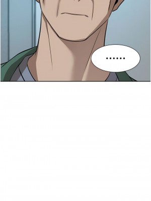 豪門人妻 62-63話_62_01