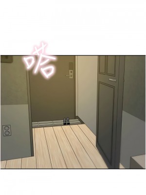 豪門人妻 62-63話_62_05