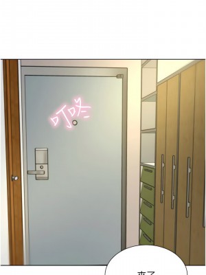 豪門人妻 62-63話_63_22