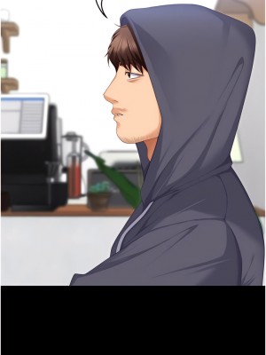 今晚就決定吃你了 101-102話_102_13