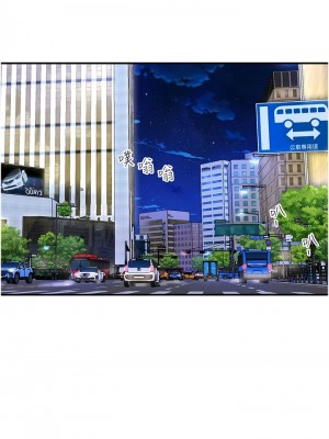 貴婦百貨 34-35話[完結]_35_07