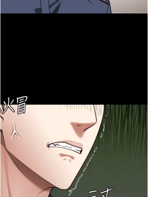 監獄女囚 27-28話_27_01