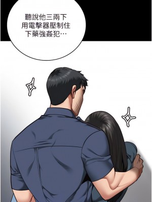 監獄女囚 27-28話_27_03