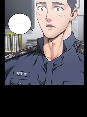 監獄女囚 27-28話_27_07