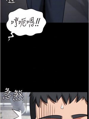 監獄女囚 27-28話_27_08