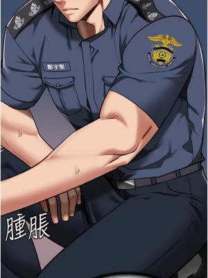 監獄女囚 27-28話_27_15