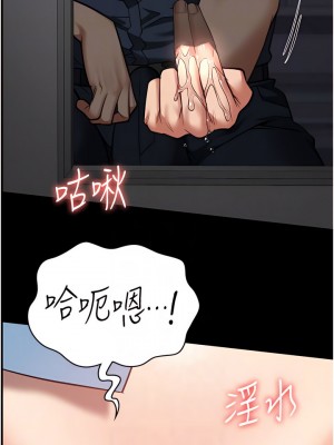 監獄女囚 27-28話_28_02