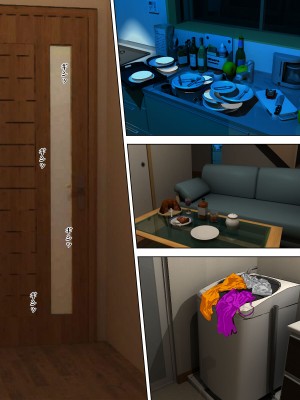 [水無月三日] 万引きママと店長の息子 6_02