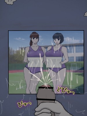 [TwilightS] イけ！青春格差陸上部！_170