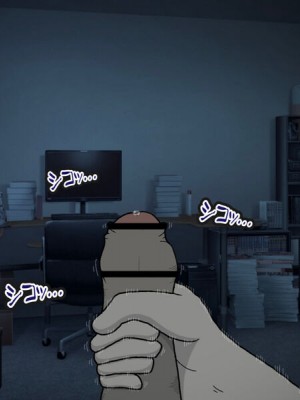 [TwilightS] イけ！青春格差陸上部！_082