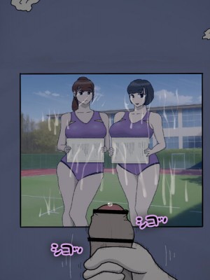 [TwilightS] イけ！青春格差陸上部！_169