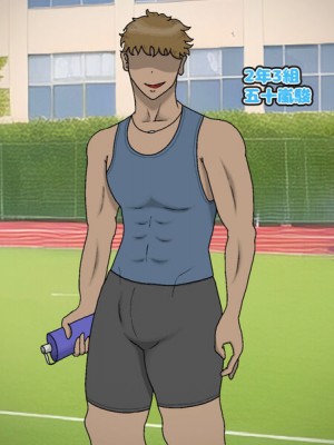 [TwilightS] イけ！青春格差陸上部！_022