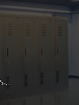 [TwilightS] イけ！青春格差陸上部！_047