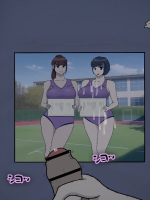 [TwilightS] イけ！青春格差陸上部！_158