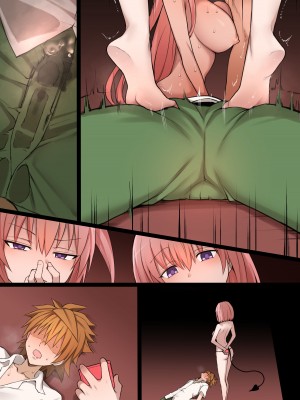 [テラスMC] ToLoveるフルカラーNTR漫画 30P (To LOVEる -とらぶる-)_52