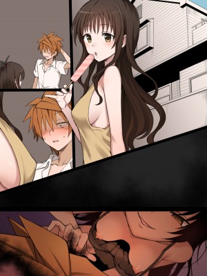 [テラスMC] ToLoveるフルカラーNTR漫画 30P (To LOVEる -とらぶる-)_45
