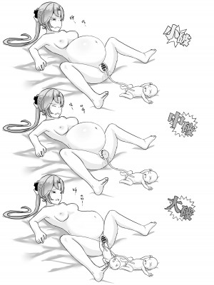 [綠蓋奶不加奶 (GaryLin)] 秋雲老師想要OO (艦隊これくしょん -艦これ-) [中国語] [DL版]_19