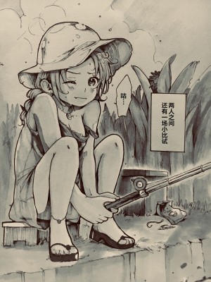 [Herishop] Who is Winner？ [侯羽哥个人中译]_02