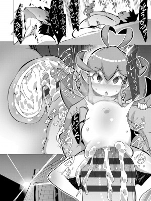 [えもんず] 幸運の女神 [DL版]_110