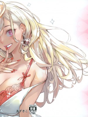 (C102) [おっぱいばいばい (あずきこ)] 恋2 (その着せ替え人形は恋をする)_35