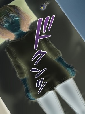 [星井工房 (星井ガル)] 閃耀のシオン-心操催性魔教録-_0378