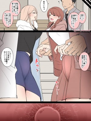 [毒猫ノイル] ハロウィン2023_14