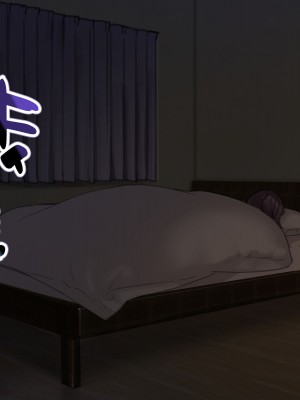 [満開開花] エッチな小説の読み過ぎでエッチな夢(？)を見ちゃう図書委員_169