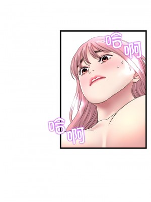 重逢的初戀是繼母 21-22話_22_13