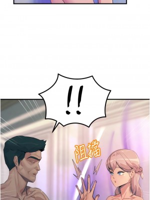 觸電大師 68-69話_68_02