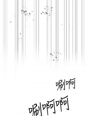 觸電大師 68-69話_68_03