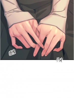 觸電大師 68-69話_69_09