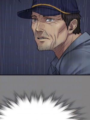 傀儡 296話_296_06