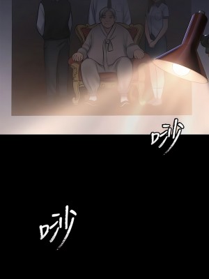 傀儡 296話_296_18