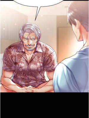 第一大弟子 52-53話_53_06