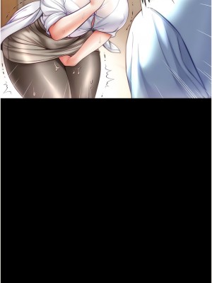 第一大弟子 52-53話_53_12