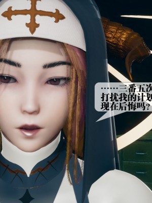 [KillerT] 墮落 12_0004