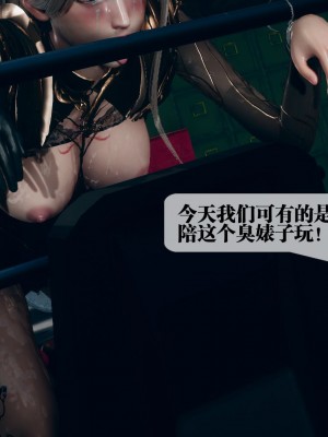 [KillerT] 墮落 12_0149