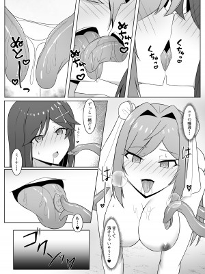 [Corruprotocol (EPLOOV)] 黒に染まる百合 3 ～アルラウネ化した幼馴染に眷属堕ちする話～_24