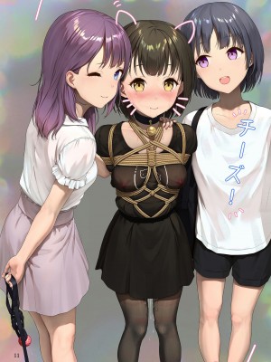 [ひみつの縄小屋 (ひみつ)] 受縛しよう!小織 ～同人誌即売会編～ [DL版]_12