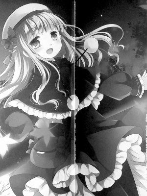 [D.N.A.Lab., CHRONOLOG (ミヤスリサ、桜沢いづみ)] 没落お嬢様+α総集編 桜沢いづみSide_120