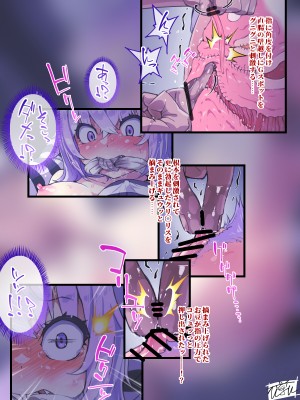 [ARTIST] [Pixiv FANBOX] [] Uguisu [] 鴬 [](2020-04-01 - 2023-11-26)_313