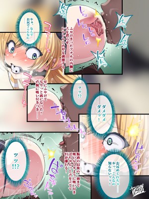 [ARTIST] [Pixiv FANBOX] [] Uguisu [] 鴬 [](2020-04-01 - 2023-11-26)_330