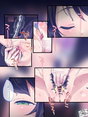 [ARTIST] [Pixiv FANBOX] [] Uguisu [] 鴬 [](2020-04-01 - 2023-11-26)_360