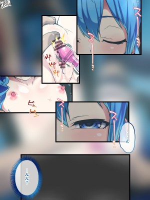 [ARTIST] [Pixiv FANBOX] [] Uguisu [] 鴬 [](2020-04-01 - 2023-11-26)_426