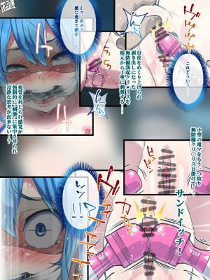 [ARTIST] [Pixiv FANBOX] [] Uguisu [] 鴬 [](2020-04-01 - 2023-11-26)_429