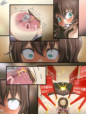 [ARTIST] [Pixiv FANBOX] [] Uguisu [] 鴬 [](2020-04-01 - 2023-11-26)_533