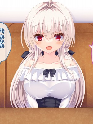 [もみじ珈琲 (志藤ふみあき)] 俺がアイドル声優の女の子を孕ませ開発するまで♪～幼馴染は俺専属の中出しアイドル♪～_012