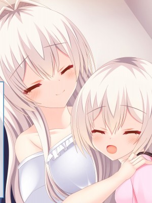 [もみじ珈琲 (志藤ふみあき)] 俺がアイドル声優の女の子を孕ませ開発するまで♪～幼馴染は俺専属の中出しアイドル♪～_116